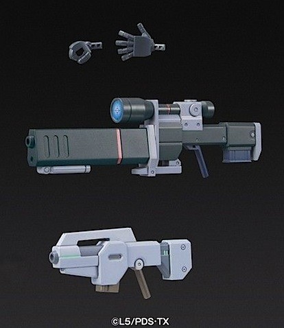 LBX Custom Weapon, Danball Senki, Bandai, Accessories, 4543112708878